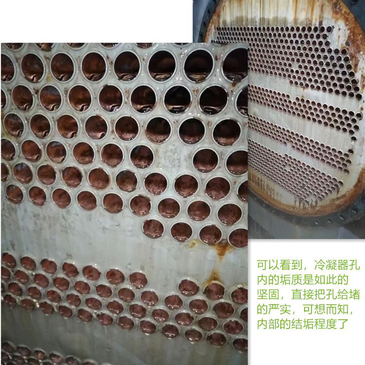 杭州中央空調深夜黄色视频在线观看劑