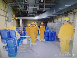 核電設施蒸發器深夜黄色视频在线观看