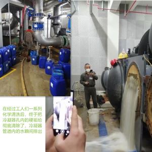 杭州中央空調深夜黄色视频在线观看廠家