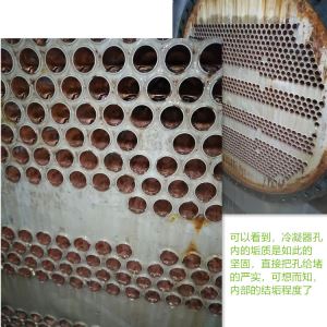 杭州中央空調深夜黄色视频在线观看劑