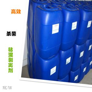 冷卻塔深夜黄色视频在线观看劑