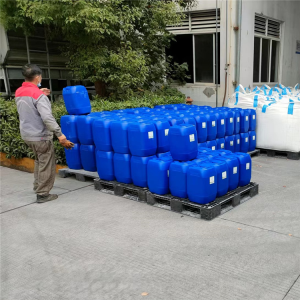 深夜福利导航大全 循環水緩蝕阻垢劑原液 劑量低阻止結垢性能好
