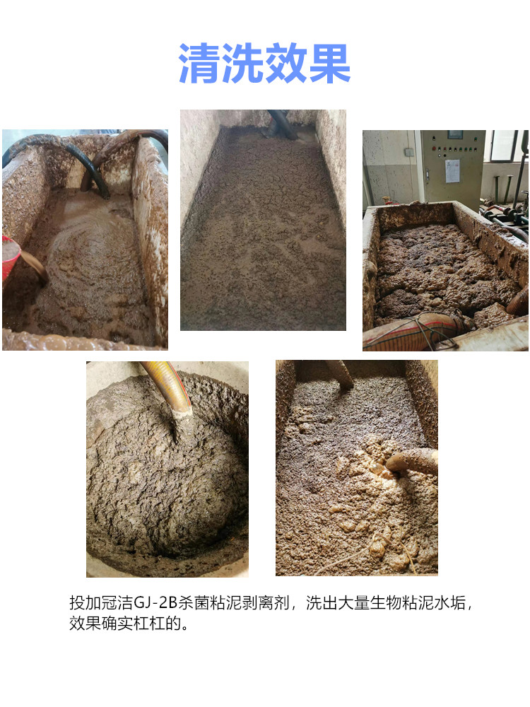空壓機冷卻器深夜黄色视频在线观看效果
