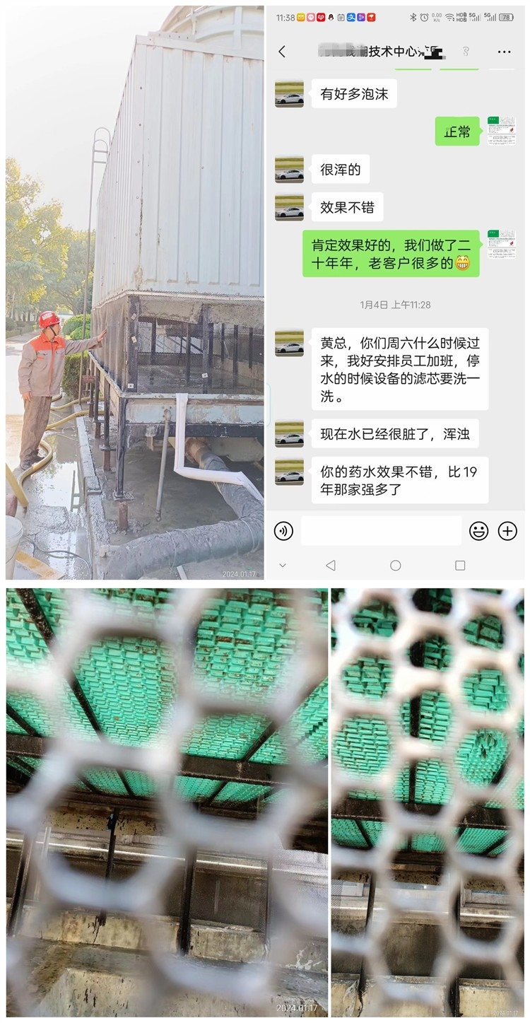 中性運行深夜黄色视频在线观看預膜-0