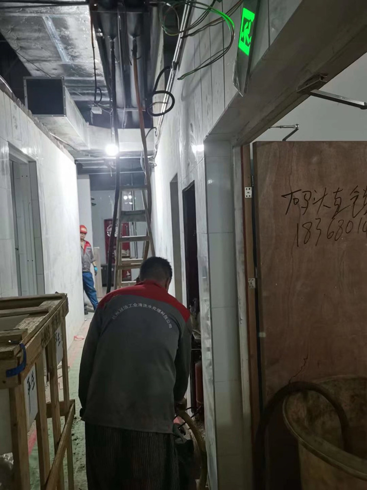 空調冷凍水管路深夜黄色视频在线观看1_副本