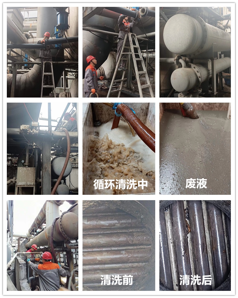 冷凝器深夜黄色视频在线观看1_副本