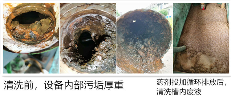 螺旋板換熱器深夜黄色视频在线观看7-1_副本