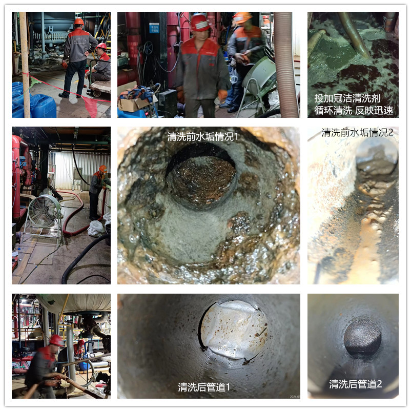 反應釜夾套深夜黄色视频在线观看