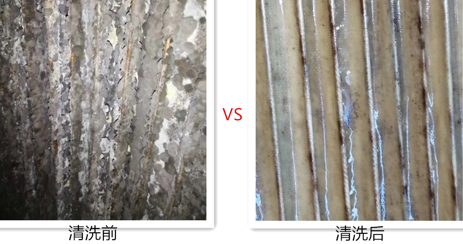 空調翅片深夜黄色视频在线观看10-1