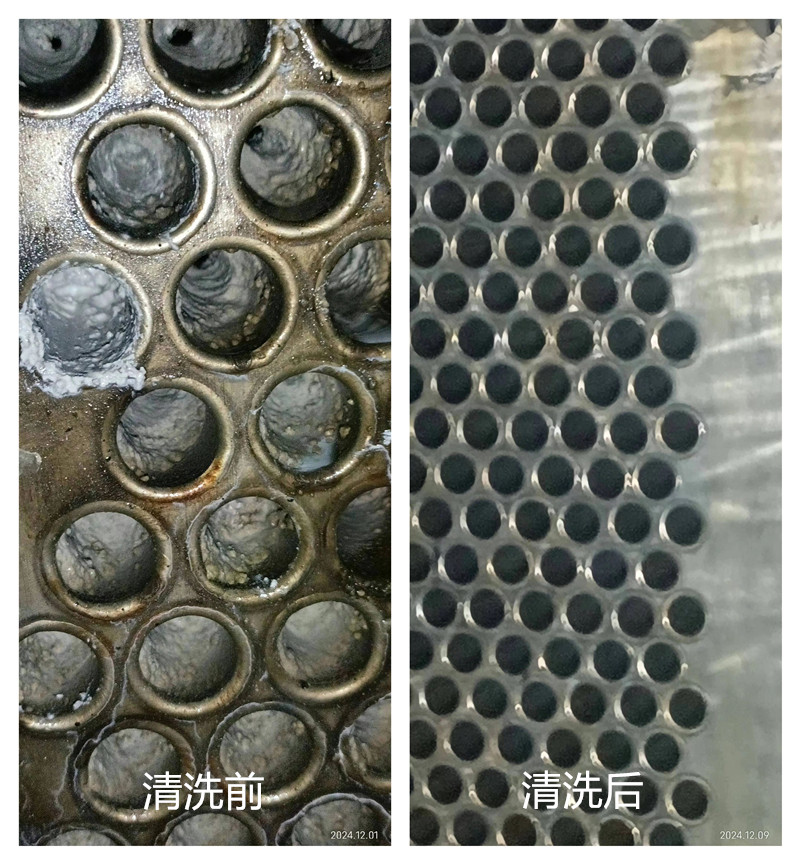 凝汽器深夜黄色视频在线观看完工1_副本